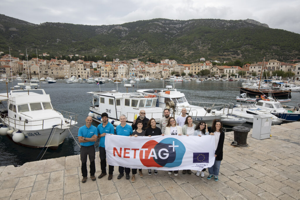 vis trial nettag team